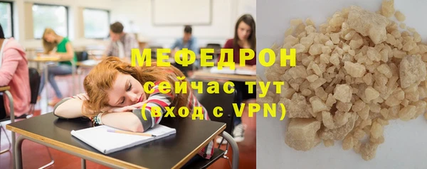 марки nbome Елизово