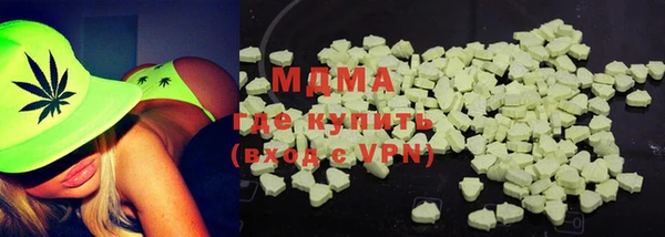 дживик Елабуга