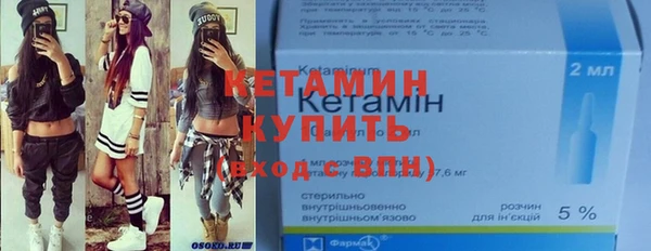 дживик Елабуга