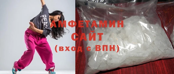 дживик Елабуга