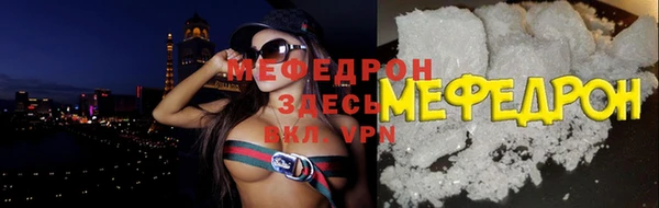 марки nbome Елизово