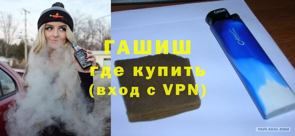 дживик Елабуга