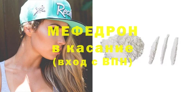 дживик Елабуга
