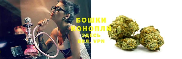 марки nbome Елизово