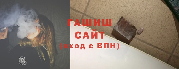 дживик Елабуга