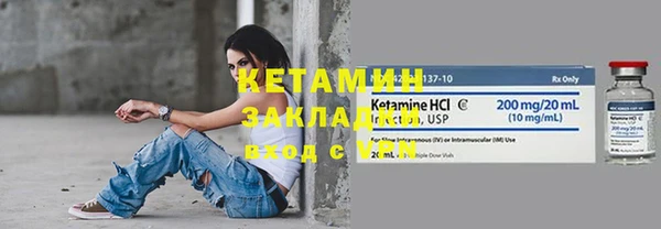 трава Зеленодольск