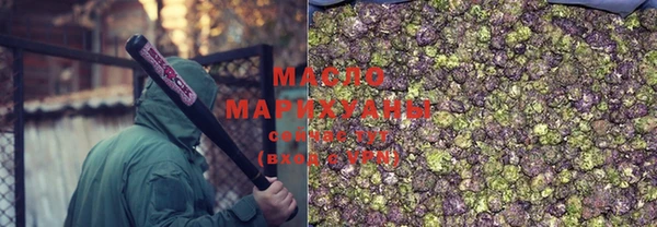 Альфа ПВП Зерноград