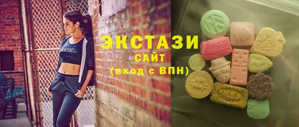 кокаин перу Заволжск
