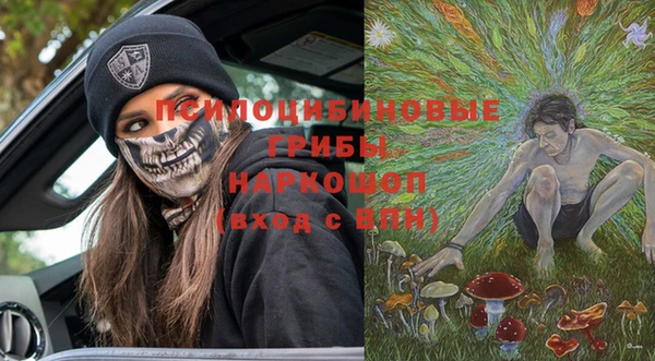 прущий лед Зеленокумск