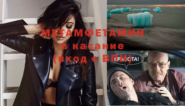 марки nbome Елизово