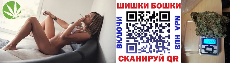 Купить где Наро-Фоминск Конопля Amnesia